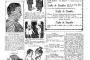 The Hershey Press 1909-12-17