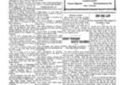 The Hershey Press 1912-06-20
