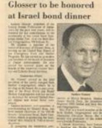 Israel Bond tribune dinner