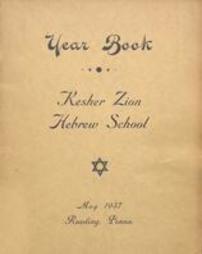 Yearbook, Kesher Zion Hebrew School, Reading, PA (1937)