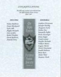 Chi Alpha Epsilon Honor Society Inductees 2005