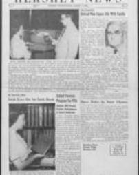 Hershey News 1955-03-17