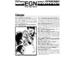 Erie Gay News 1999-5