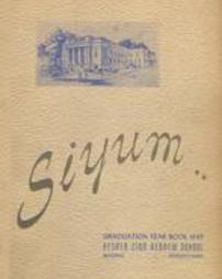 Siyum, Kesher Zion Hebrew School, Reading, PA (1949)