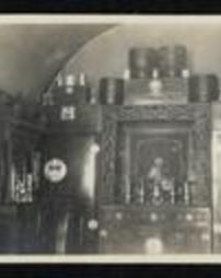 Photograph of a Chinese home