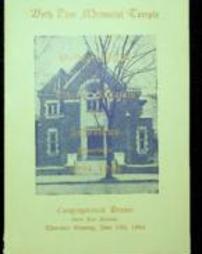Beth Zion Temple Congregational Dinner