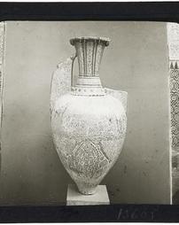 Spain. Granada. Vase Arabe