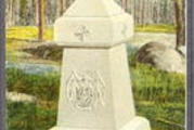 Adams County, Gettysburg, Pa., Monuments and Statues, 2nd MD Confederate Monument